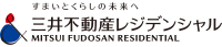 三井不動産レジデンシャル