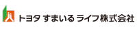 トヨタすまいるライフ株式会社